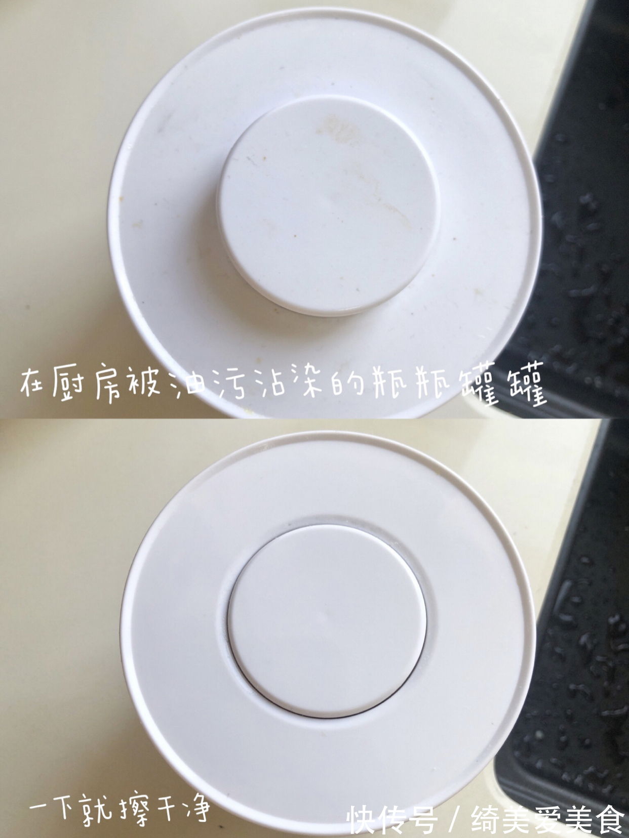 从不做大扫除！坚持3个小习惯，房子住了几年，依然干净如新！