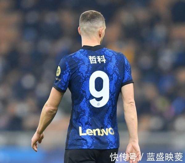 国际米兰队|意甲丨国际米兰胜威尼斯!