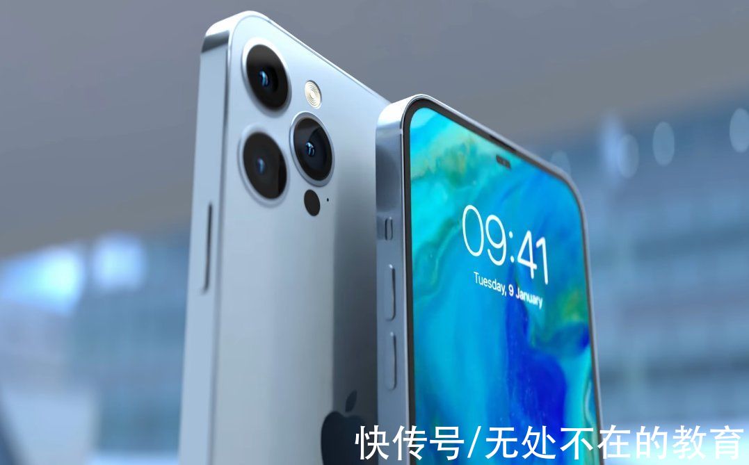 审美|苹果直男审美遭吐槽，iphone 14曝出药丸屏，和魅族比你打几分？