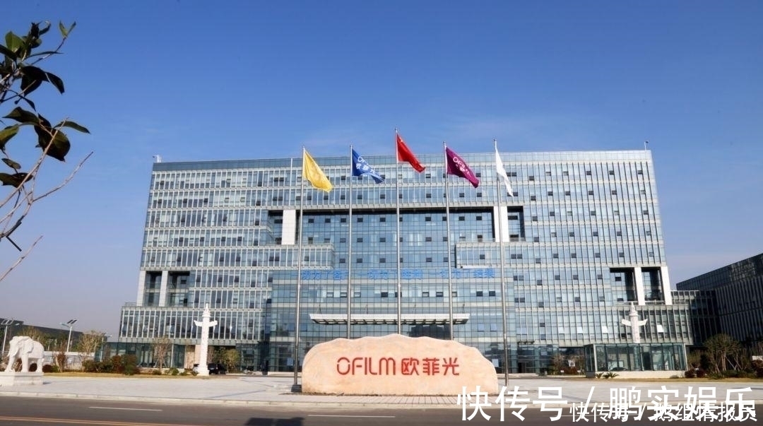 弃子|国产电子巨头被苹果无情抛弃,营收直线下滑,8亿设备也报废了