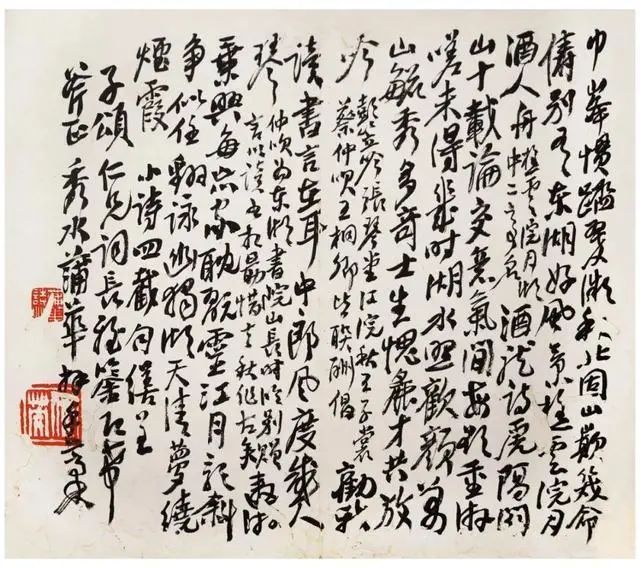 吴昌硕$我本悲秋客,伤时泪转多。穷困潦倒的蒲华,是如何成为一代大师的?