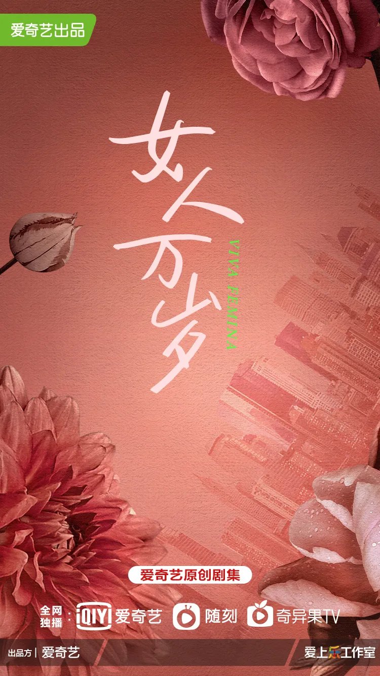 風云史|最新最全最寶藏的“宇宙”片單&爆款指南來了