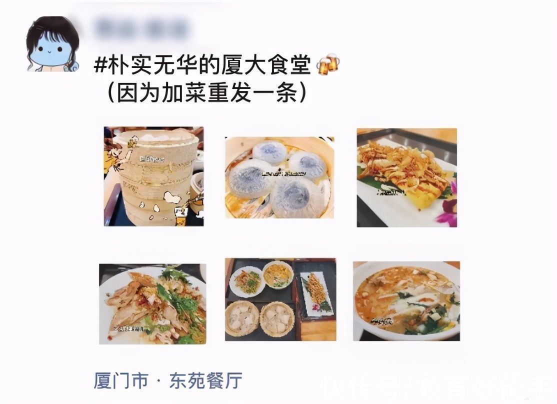 泡菜|在韩留学生晒“食堂饭菜”，清汤寡水难以下咽，网友直呼太可怜了