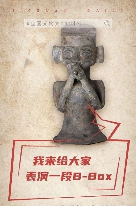 霸榜热搜,3天圈粉千万:这才是真顶流!