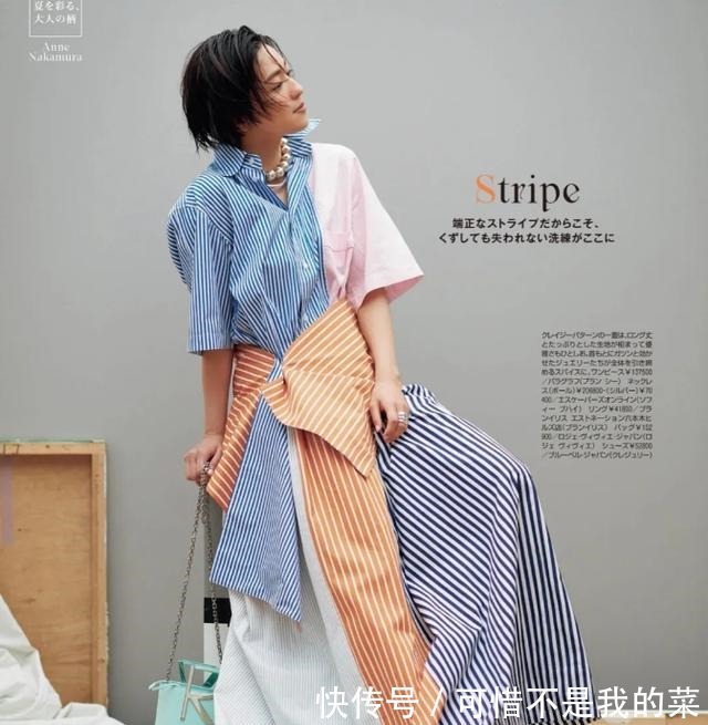 生活态度 日杂精选40岁穿搭走红ins,女为悦己而穿搭,是一种精致生活态度!