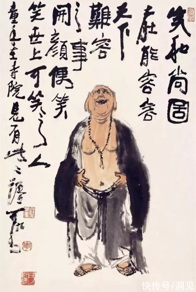 钱钟书|世间最好的养生：善忘、少怨、不比、寡思