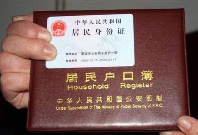 熊出没|爸爸给孩子取名“初墨”,自认文雅有格调,宝妈大怒:看看你姓啥