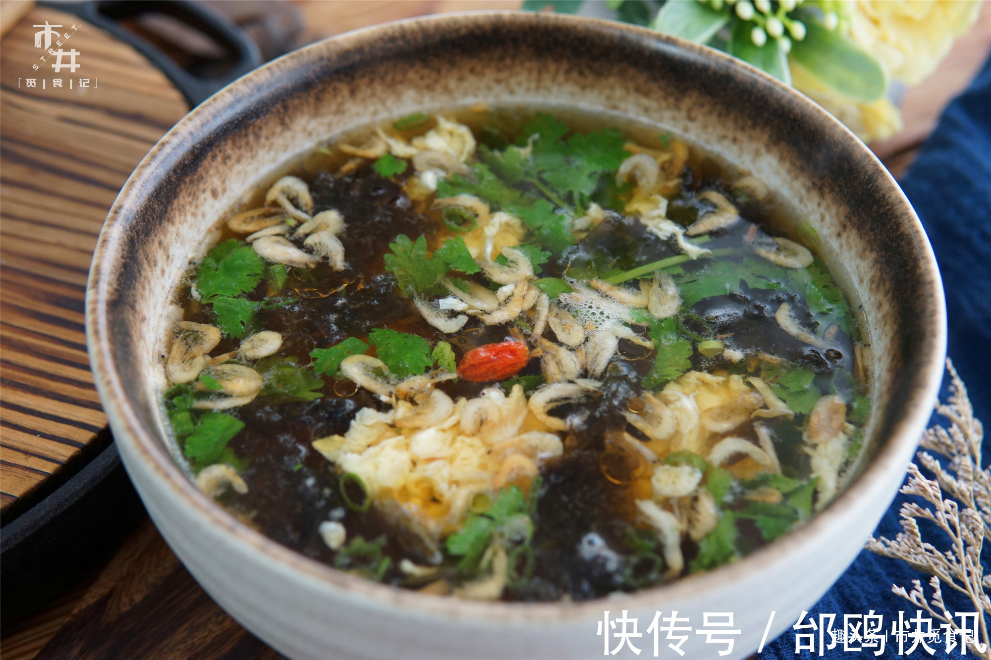蛋花汤|做紫菜蛋花汤,紫菜下锅煮可不行,不少人会做错,难怪不鲜不好喝