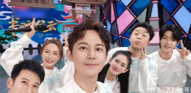 张雨绮 网传张雨绮接替谢娜后,何炅疑似退出《快本》,主持人或将大洗牌