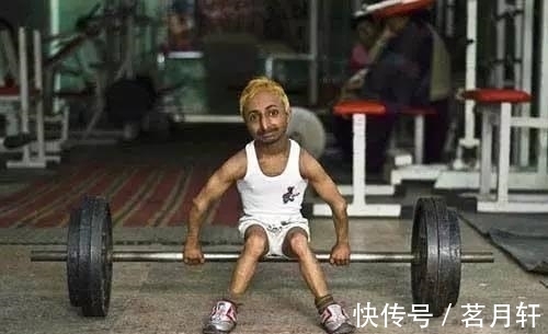 健美先生|世界上最小个的健美先生 身高85厘米体重仅20斤