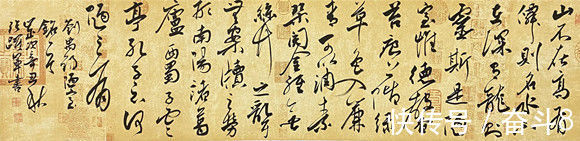 书法&书法家张跃军——气韵生动 意境悠远