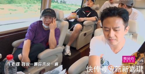 “小賢”模仿秀：鄧超模仿曾小賢好男人，看清是牙齒演的最像！網(wǎng)友：有天賦