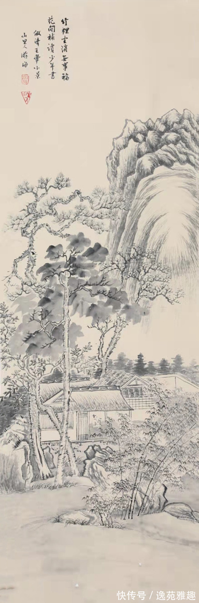 古典#「作品欣赏」山里人的水墨丹青,古典山水传承画家游海作品赏析