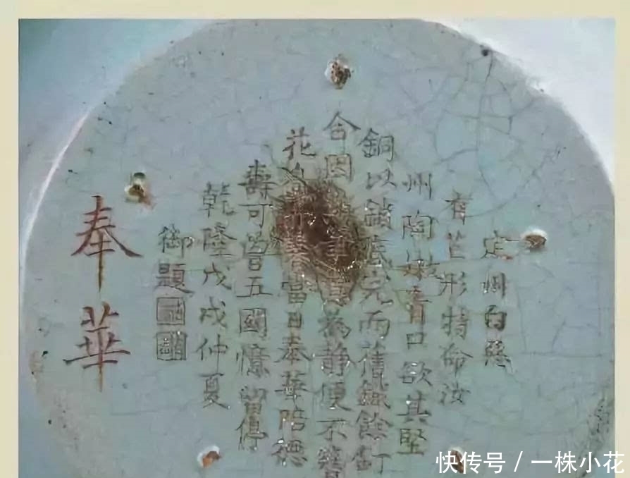  青花|从瓷器各种款识：看中国历史朝代美感！