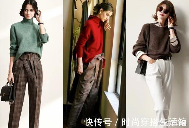 阔型 过年聚会如何抢占C位?学会这几个搭配技巧,提升气质、显年轻