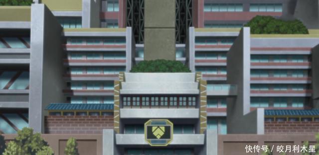 成员|博人传158集,又一个壳组织基地曝光,内阵成员赢得第七班信任!