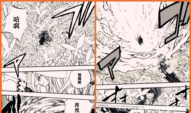 格雷|妖精的尾巴:百年任务,朱雀压制月神龙,“剑之灭龙魔法”登场