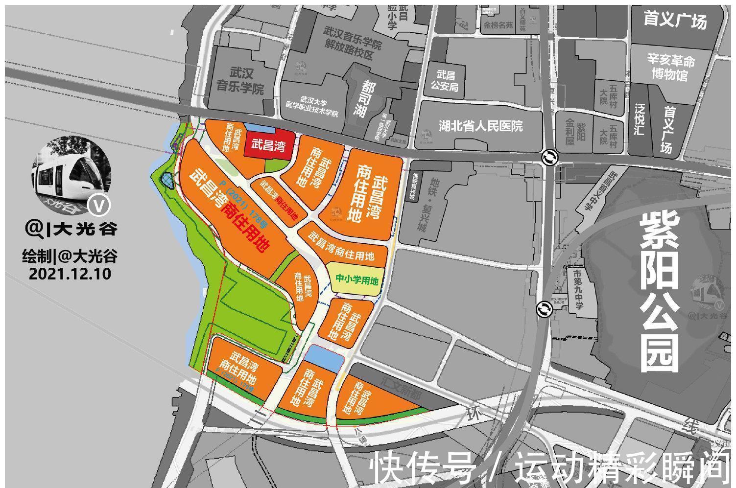 用地|武昌湾地块再次挂牌出让五星级酒店、12万商业、500强企业入