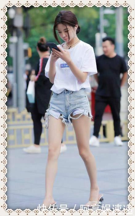 女孩子们|街拍;这种牛仔短裤布料差劲,线头太多了,建议换新的穿