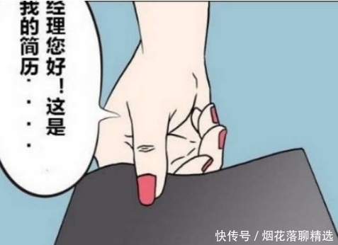 反手|搞笑漫画：求职才艺最重要，能反手摸肚脐竟直接录用？