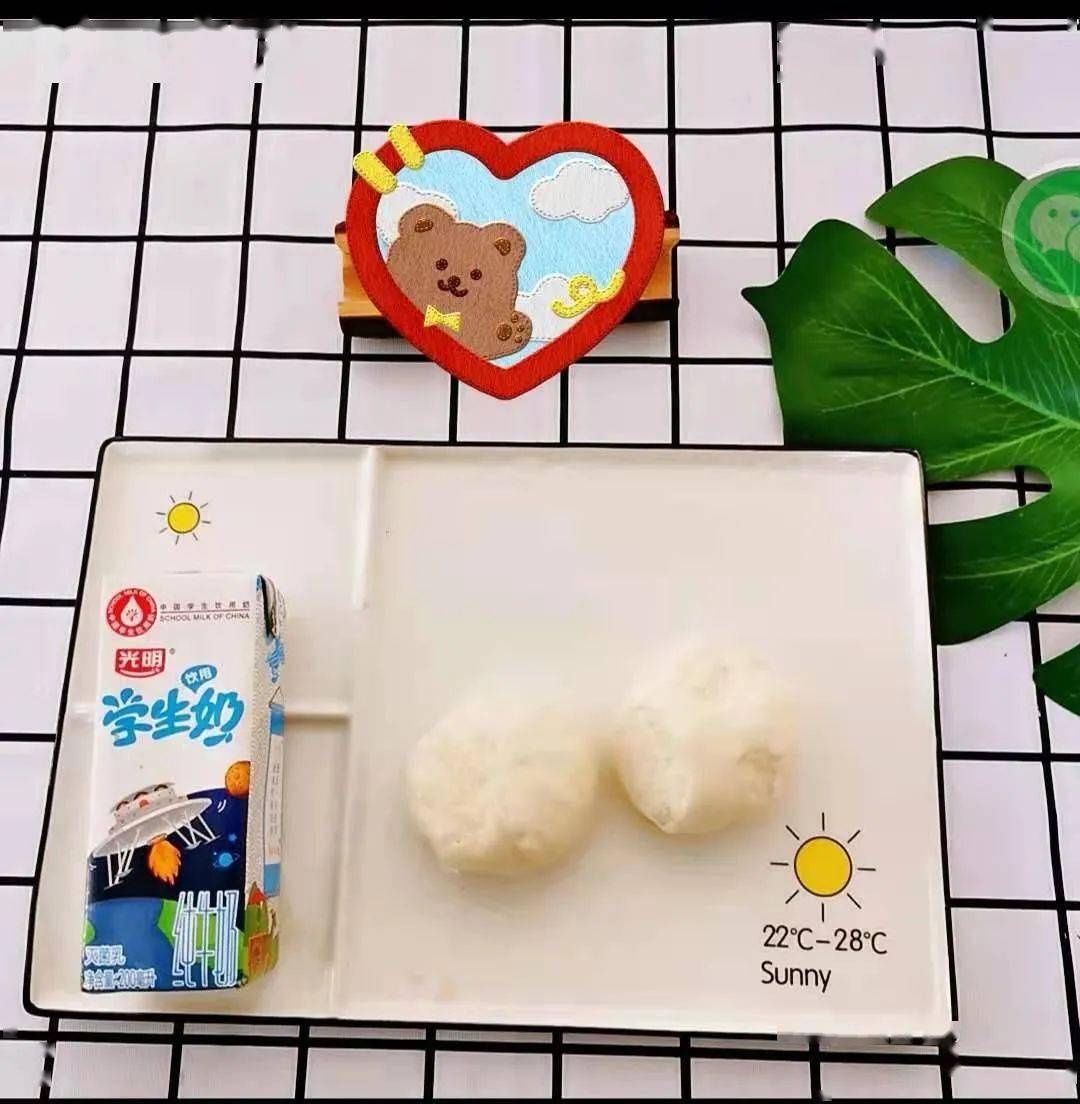 明珠美食：食心食意 3月第三周食谱