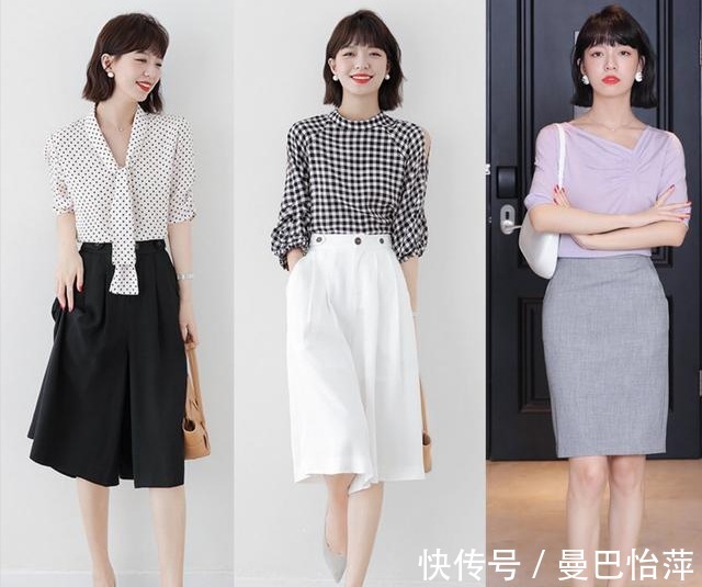 烟管裤|4个公式，教你穿出完美的通勤穿搭，get优雅气质