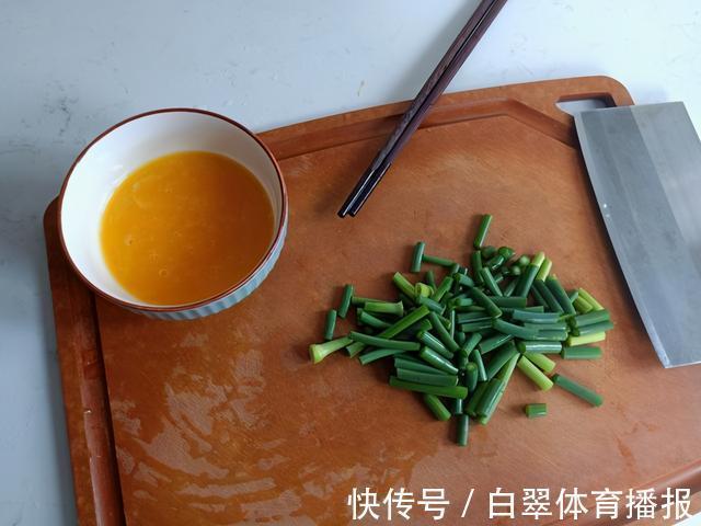 破壁机|“懒妈妈”做早餐有一套，轻轻松松4样上桌，网友：终于知道了