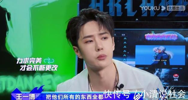 这就是街舞|王一博布局彰显大将之风,选人胸有成竹,一波王炸冠军齐聚