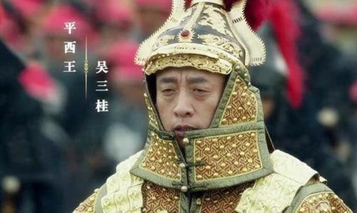 李自成#吴三桂死后,陈圆圆带了一支后代隐姓埋名,现今已有后裔一千多人