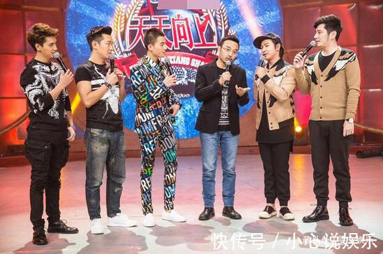 天天向上創新改版王一博大張偉不再擔任主持人