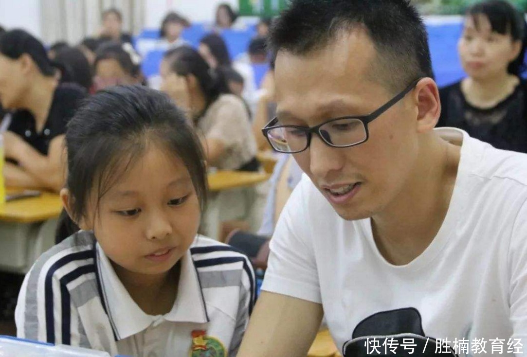 学习成绩|孩子粗心的背后，是基础知识不牢，应及时复习别大意