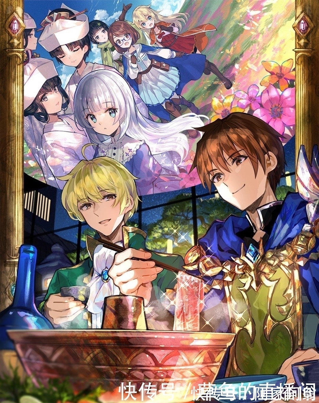 幻想世界|充满幻想世界的插画,用色绚烂绮丽,光影特效很赞