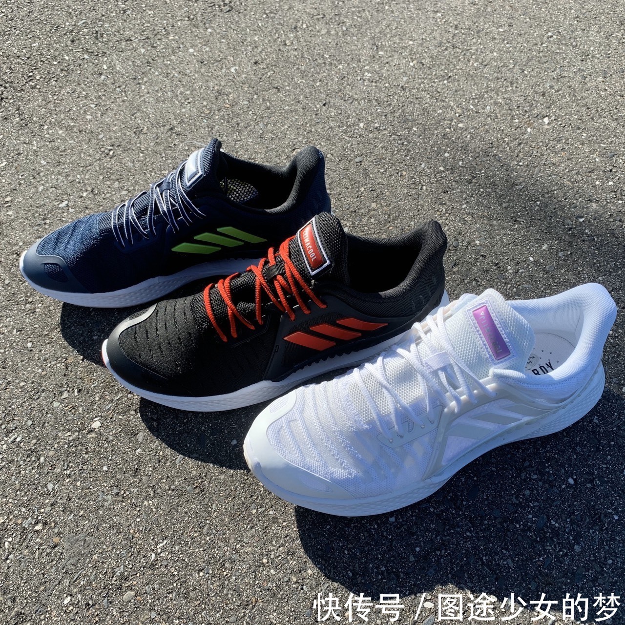 adidas新款跑鞋CLIMACOOL全方面解析,真实测评!
