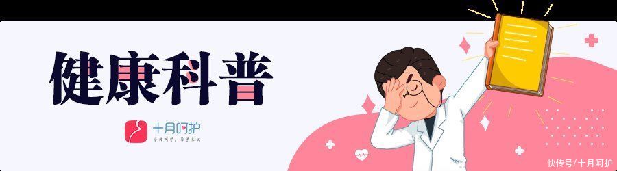 胎儿|孕期最常见的4种食物,每一种都在伤害胎儿,一口都别吃!