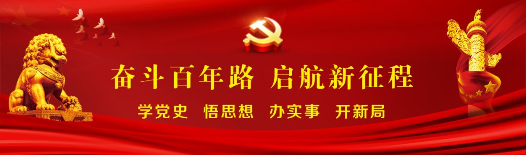 候选人|区教育局关于对拟推荐贺玉权为2021年乡村优秀青年教师候选人的公示