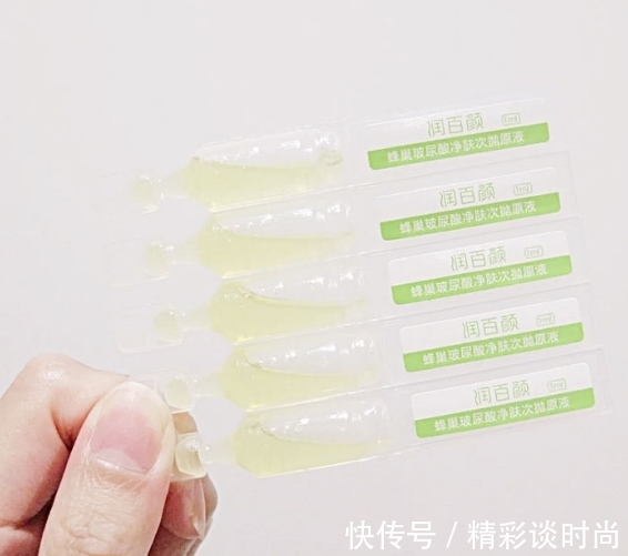 有钱人|超市“不起眼”的护肤品,穷人看不起,有钱人却抢着买,孕妇可用