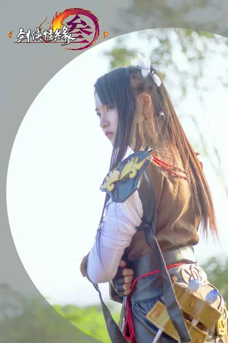 国丐|剑侠情缘三之定国丐cosplay