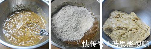 自制宫廷核桃酥,香酥可口,老少皆宜,超棒的下午茶