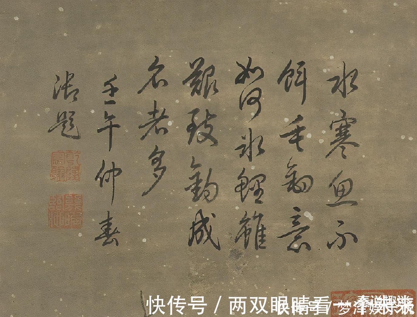 陆治@500年前的一幅古画,老人江中钓鱼,却被乾隆盖了10多个章