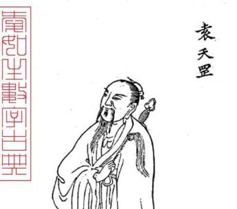 术师|历史上最神奇的风水术师，生平事迹至今无法解释，千年来就这一个！