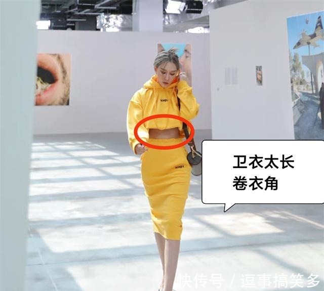 打开方式 秋天卫衣怎么穿除了不搭牛仔裤，这“3种”下装都可以，特时髦！