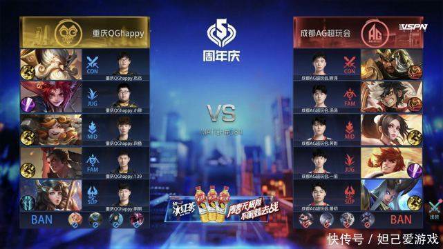 选手|百里玄策登入KPL却被无情零封？别怪职业选手狠，而是英雄不适合