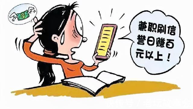 好事|江苏南通动动手指就赚钱的好事，为啥轮到你
