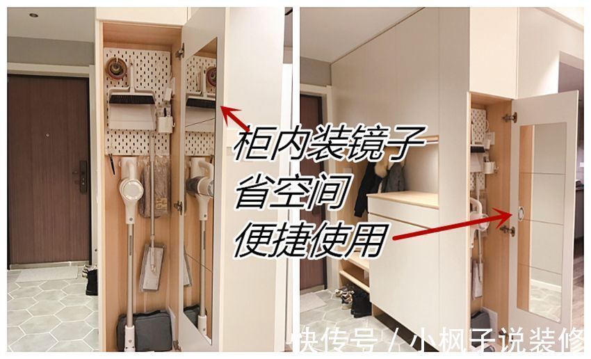 高柜|邻居家玄关柜这12个“隐藏”细节设计,简直太实用了!值得学习