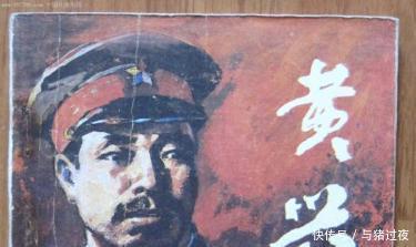 有何|辛亥革命之后，黄兴到底去了哪里，有何依据！