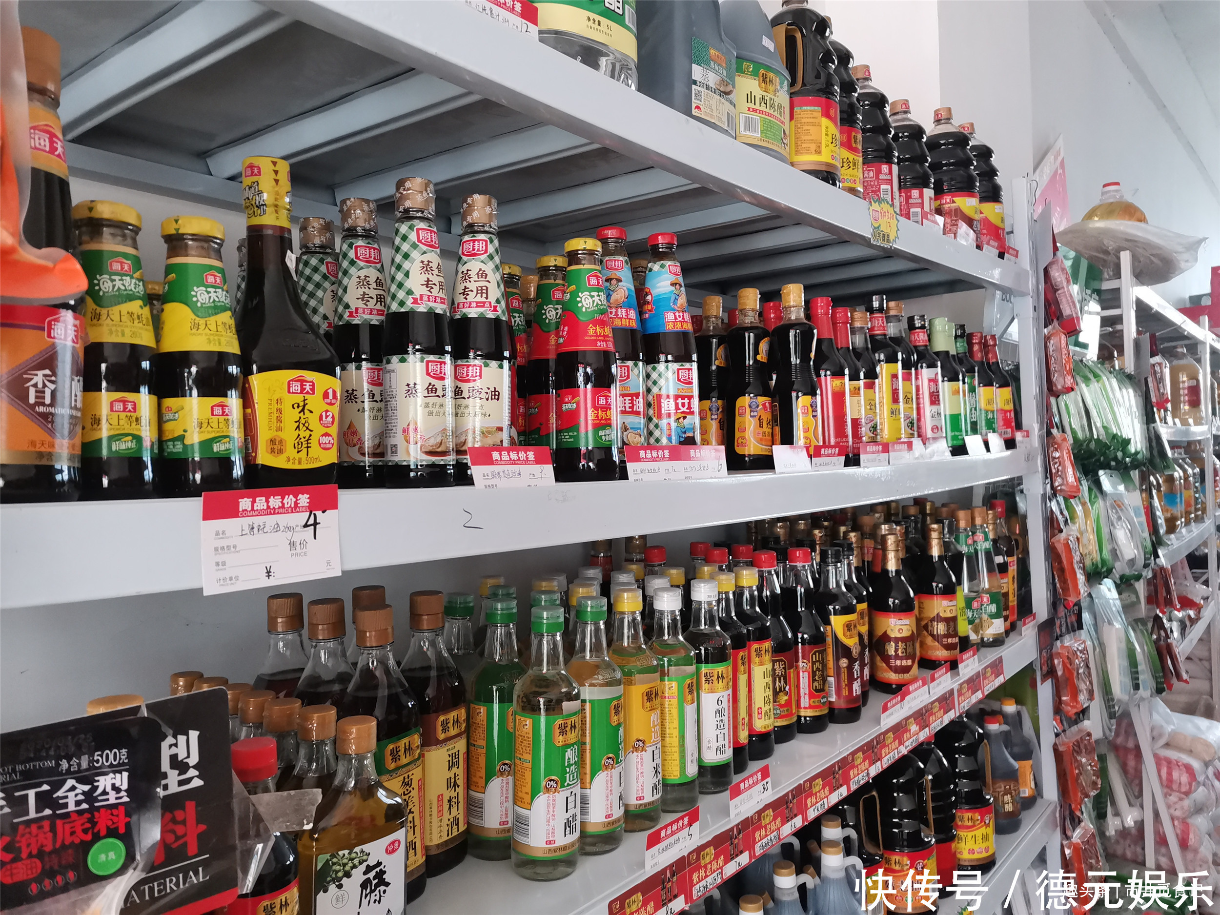 去超市“囤货”,该优先买的8种食物,耐储存营养足,有粮心不慌