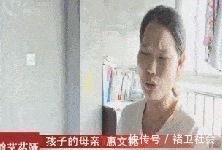 孩子|5岁男孩喷完花露水,竟再也抬不起头,夏天别做这3件“坑娃事”