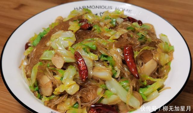 做法|7道家常营养素食，做法简单又好吃，色香味俱全，一周7天不重样