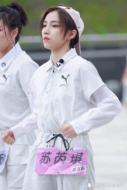 《创造营2020》成团倒计时,四人逆袭出道获力挺,陈卓璇名列榜首