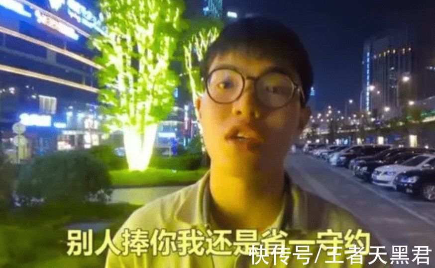 王者荣耀|眼镜哥连马来西亚队都打不过，守约一ban当场退役，队友都生气了